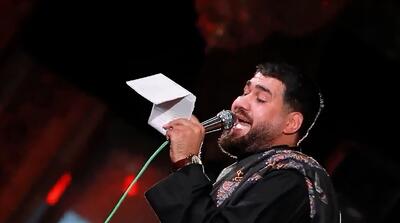  خط امان فاطمه ؛ حسن عطایی