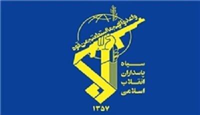  دستگیری یک تیم تروریستی در سیستان و بلوچستان