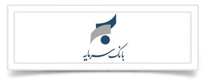  «سرمایه» زیر ذره‌بین بانک مرکزی رفت