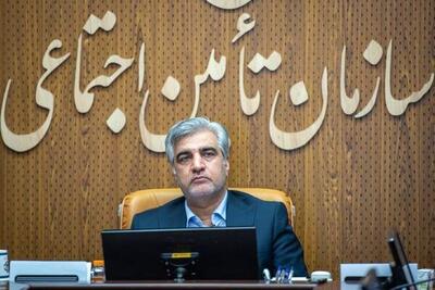  سازمان تأمین اجتماعی آماده اجرای قانون الزام برای جایگزینی بیمه تکمیلی بازنشستگان است
