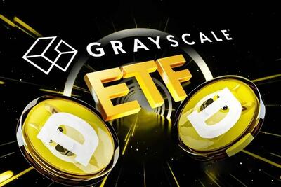  صندوق ETF دوج کوین رسماً وارد وال‌استریت شد