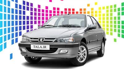  لیست قیمت پژوپارس کارکرده / ارزان‌ترین پژوپارس در بازار چند؟ + جدول آذر