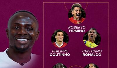  غیبت محمد صلاح در تیم منتخب 5 نفره هم‌تیمی‌های سادیو مانه؛ با حضور کریستیانو رونالدو، کوتینیو و فن دایک