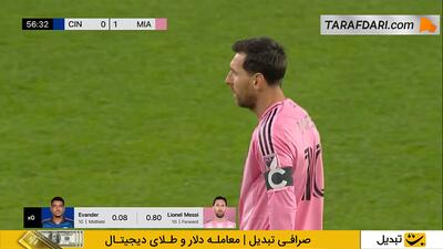  هت‎‌تریک پاس گل لیونل مسی و برتری 4-0 اینتر میامی در خانه سینسیناتی