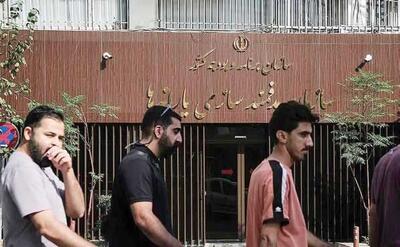  ماهیگیری دولت از آب گل‌آلود بودجه غیرشفاف