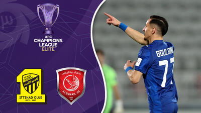  خلاصه بازی الدحیل 4 - الاتحاد 2