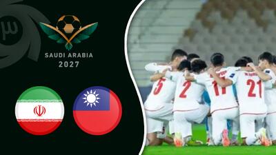  خلاصه بازی نوجوانان چین تایپه 0 - ایران 5