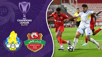  خلاصه بازی شباب الاهلی 2 - الغرافه 0