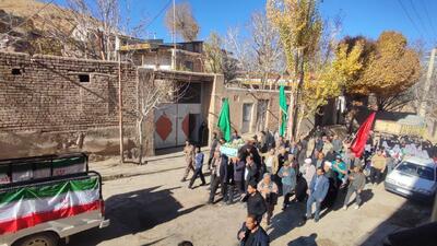  گزارش تصویری از مراسم تشییع پیکر شهدای گمنام روستای گردشگری توآباد در ایام فاطمیه