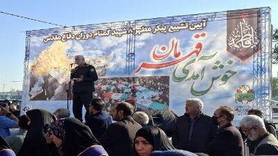  تشییع پیکر مطهر ۸  شهید در اهواز