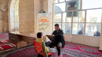  برپایی غرفه آموزشگاه هنرهای تجسمی استاد کاشکی در مسجد جامع نیشابور همزمان با هفته بسیج