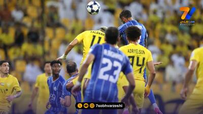  فرصتی برای جبران فاجعه زعبیل؛ استقلال- الوصل؛ جنگ صعود و غرور