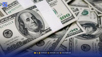  پیش ‌بینی قیمت دلار چهارشنبه ۵ آذر ۱۴۰۴ / دلار از مرز 114 هزار عبور می‌کند؟