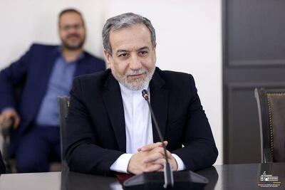  عراقچی به هلند رسید