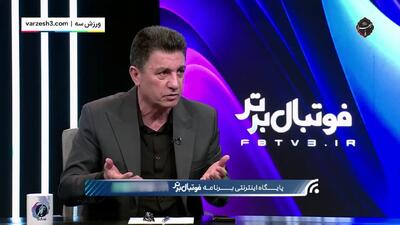  واکنش قلعه‌نویی به مصاحبه جنجالی شجاع و طارمی +فیلم
