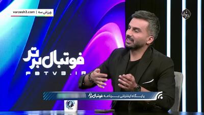  قلعه نویی: با کسی شوخی نداریم، با طارمی برخورد کردم