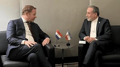  دیدار عراقچی با وزیر خارجه هلند