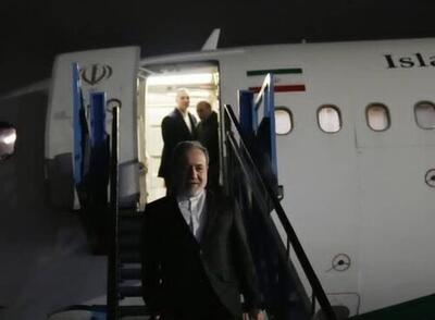  ورود عراقچی به هلند
