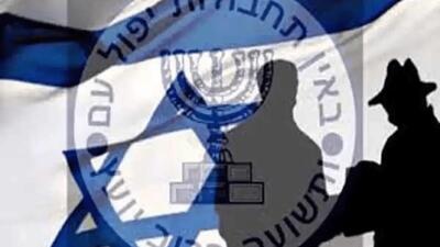  تصویب طرح مقابله با نفوذ بیگانگان در کمیسیون امنیت ملی مجلس