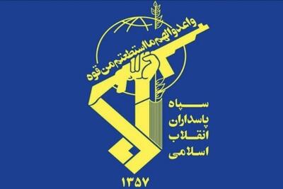  سپاه: حق مقاومت برای پاسخ کوبنده به صهیونیست‌ها محفوظ است