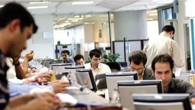  میزان افزایش حقوق کارکنان دولت در سال ۱۴۰۵ اعلام شد