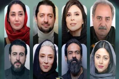  یک سریال جدید نمایش خانگی با حضور سحر دولتشاهی