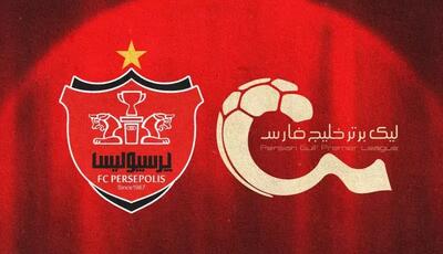  مهاجم مورد نظر پرسپولیس نامزد توپ طلا