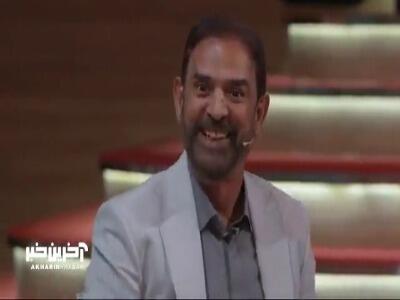  واکنش فیروز کریمی به سوختن دست هلیا امامی : باید پاتم سوزوند تا قرینه بشه