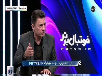  قلعه نویی: دلالی و سفارش دیگر در تیم ملی وجود ندارد