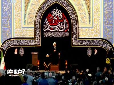  در برابر ظلم ظالم سکوت نکن!