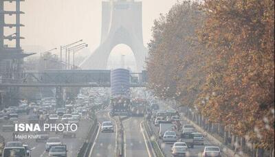  آیا آلودگی هوای تهران هفته جاری تمام می‌شود؟