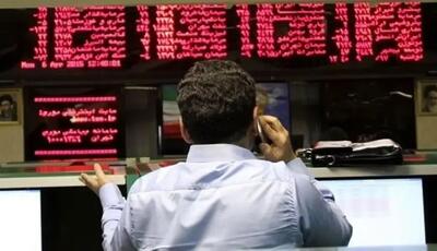  سهامداران فعال در حال بازگشت به میدان بورس