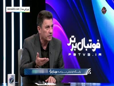 قلعه نویی: با کسی شوخی نداریم، با طارمی برخورد کردم