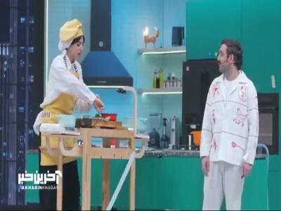  اوج احساس نیما شعبان نژاد به سوختن دست هلیا امامی