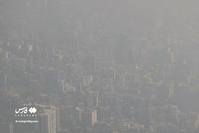  عکس/ نمایی از آلودگی تهران
