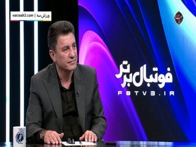  قلعه نویی: مقصر پنالتی‌ها طارمی بود