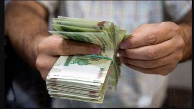  حقوق ۱۴۰۵ کارکنان دولت چقدر خواهد شد؟