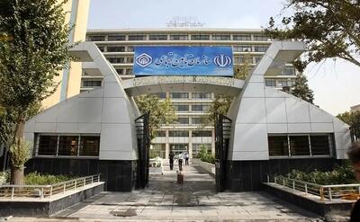  خبر جدید از پرداخت مطالبات مراکز درمانی طرف قرارداد سازمان تامین اجتماعی | اندیشه قرن