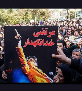  اکران مستند موسیقایی  مرتضی پاشایی