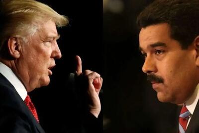  آکسیوس: ترامپ می‌خواهد رودررو با مادورو گفتگو کند