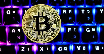  کدام صرافی ارز دیجیتال امن است؟ همه چیز را بدانید!
