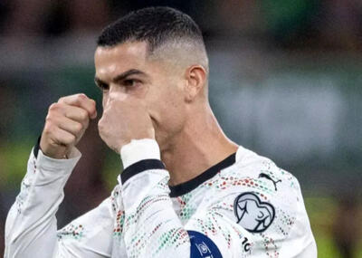  مجازات رونالدو اعلام شد