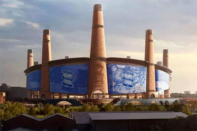  پرده‌برداری از عجیب‌ترین استادیوم جهان با 12 دودکش