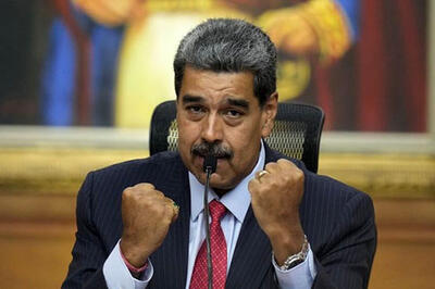  مادورو طی ساعات اخیر ارزشمندترین انسان روی زمین شد!