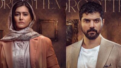  نگاه روز | عکس عروسی شهاب و پریسا سریال از یاد رفته با هوش مصنوعی 🌟