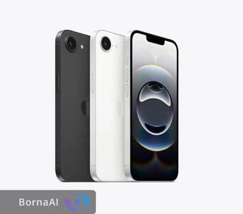  آیفون اقتصادی «۱۷ ای» در راه است
