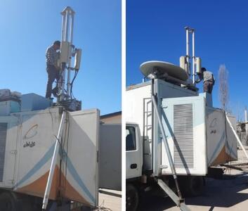  استقرار یک سایت پرتابل تلفن همراه در منطقه الیت چالوس