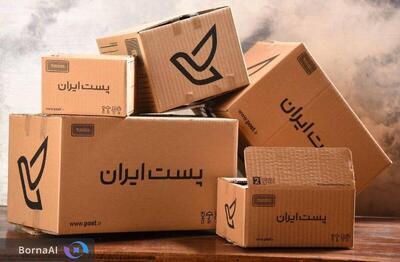 فعالیت مستمر پست استان تهران در شرایط بحرانی آلودگی هوا