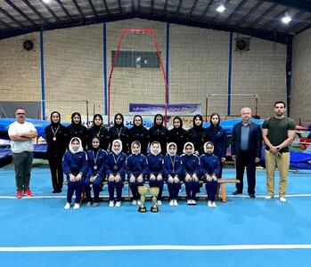  بانوان هرمزگانی در مسابقات ترامپولین کشور درخشیدند