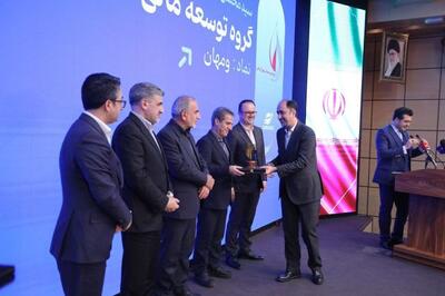  ومهان؛ تنها ناشر برگزیده بازار سرمایه برای دومین سال پیاپی در جشن تندیس شفافیت